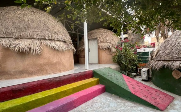 اقامتگاه دنج هرمز