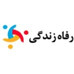 رفاه زندگی